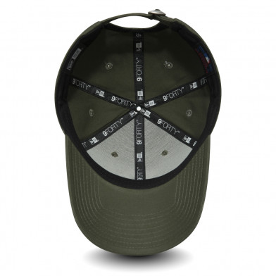 Casquette adulte Réglable 9FORTY New York Yankees Essential Vert kaki osfm Casquette adulte Réglable 9FORTY New York Yankees Essential Vert kaki osfm
