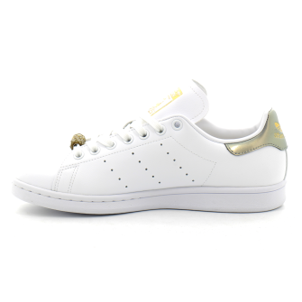 Chaussures de sport stan smith pour adulte gold/metal gy9573