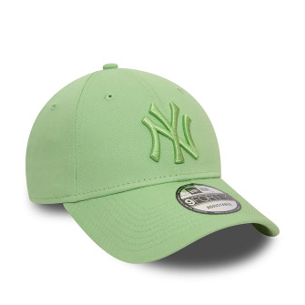 Casquette adulte 9FORTY New York Yankees MLB League Essential vert osfm Casquette adulte 9FORTY New York Yankees MLB League Essential vert osfm