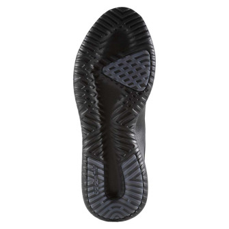 adidas tubular noir-anthracite by4392