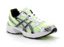 GEL 1130 - YELLOW - 1202A525-750